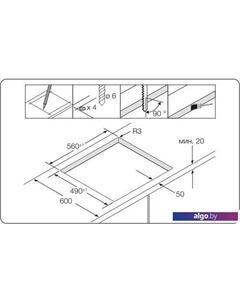 Варочная панель NZ64T3536DK Samsung