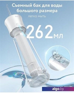 Ирригатор F30 (белый) Fairywill