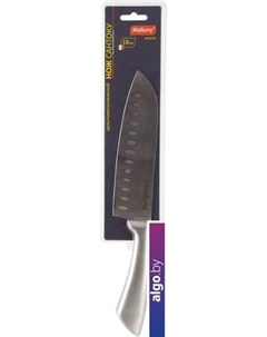 Кухонный нож Maestro MAL-01M Mallony