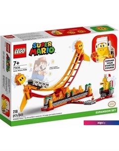 Конструктор Super Mario 71416 Дополнительный набор: Поездка на лавовой волне Lego