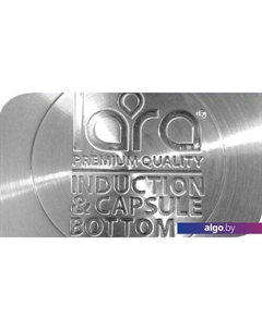 Набор кастрюль LR02-93 Lara