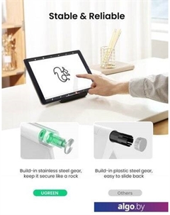 Подставка LP115 50748 Ugreen