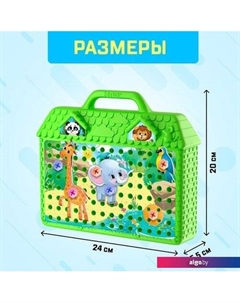 Конструктор 5189629 Веселые зверята (зеленый) Эврики