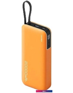 Внешний аккумулятор PB200N 20000mAh 55W (оранжевый) Cuktech