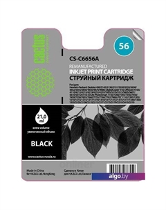 Картридж CS-C6656A Cactus