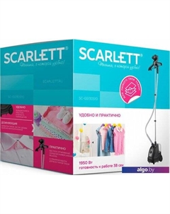 Отпариватель SC-GS130S10 Scarlett