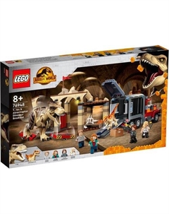 Конструктор Jurassic World 76948 Побег атроцираптора и тираннозавра Lego
