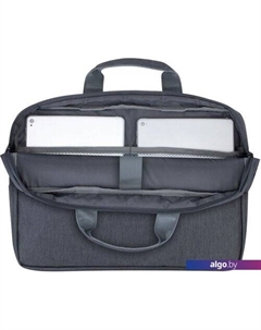 Сумка Prater 7532 (темно-серый) Rivacase