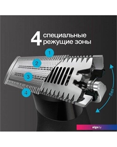 Триммер для бороды и усов OneTool XT3100 Braun