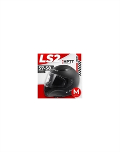 Мотошлем LS2 FF353 Rapid 2 Solid Ls2