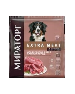 Сухой корм для собак Мираторг Extra Meat для взрослых собак кр.пород с говядиной / 1010024082