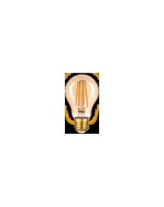 Лампа Filament А60 10W 820lm 2400К Е27 Golden LED / 102802010 Gauss