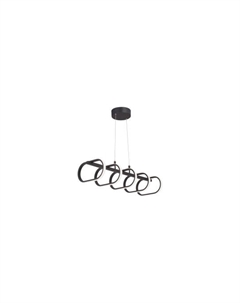 Потолочный светильник Vitaluce V3965-1/5S