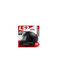 Мотошлем LS2 FF908 Strobe 2 Ls2