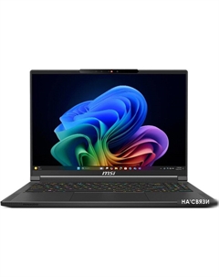 Игровой ноутбук MSI Stealth A16 AI+ A3XVGG-204BY Msi