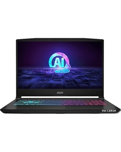 Игровой ноутбук MSI Katana A15 AI B8VF-488XBY Msi