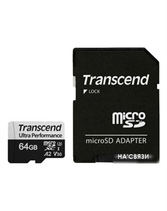 Карта памяти microSDXC 340S 64GB (с адаптером) Transcend