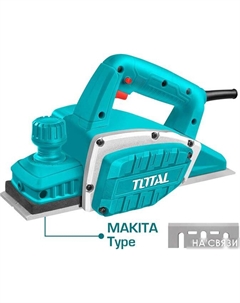 Рубанок TL5508216 Total
