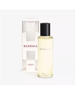 HERMES Парфюмерная вода Barenia. Рефилл 125 Hermes