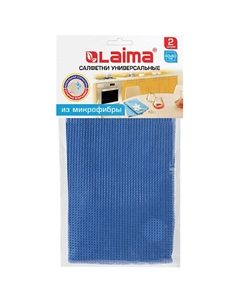 Салфетки универсальные из вафельной микрофибры Laima