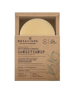 Увлажняющий твердый бальзам для сухих/поврежденных волос 50 Botavikos