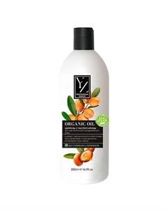 Шампунь для волос Аргана 500 Yllozure
