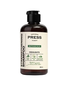 Шампунь для роста волос Botanicals профессиональный безсульфатный 300 Press gurwitz perfumerie