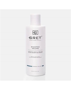 Professional Шампунь для объема волос SHAMPOO VOLUME 250 Gret