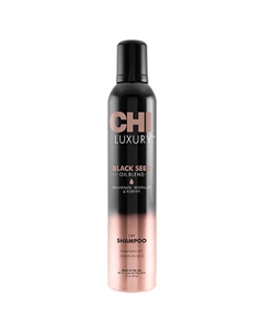 Сухой шампунь для волос с маслом черного тмина Luxury Black Seed Oil Dry Shampoo Chi