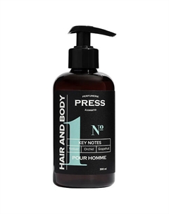 Мужской шампунь-гель 2 в 1 для волос и тела №1 безсульфатный 300 Press gurwitz perfumerie