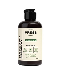 Шампунь объем волос Botanicals безсульфатный профессиональный 300 Press gurwitz perfumerie