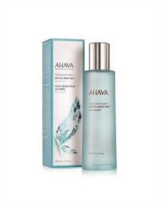Deadsea Plants Сухое масло для тела sea kissed 100 Ahava