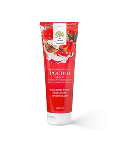Бальзам Ростин 250 Первая монастырская здравница