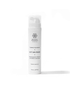 Праймер под макияж Soft Skin Primer 50 Kristall minerals cosmetics