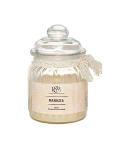 Свеча ароматическая в банке "Ваниль" 180 Русская свечная мануфактура