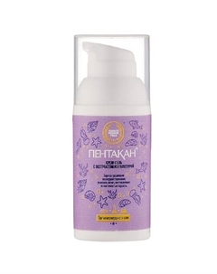 Крем-гель для лица с экстрактом голотурий 30 Пентакан