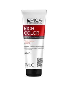 Маска для окрашенных волос Rich Color 250 Epica professional