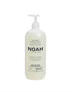 Кондиционер для волос питательный с манго 1000 Noah for your natural beauty
