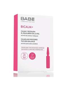 Ампулы для лица восстанавливающие для чувствительной кожи Бикалм+ 2 Laboratorios babe