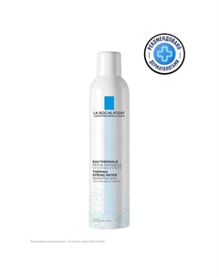 Термальная вода для лица, увлажняющий спрей для всех типов кожи 300 La roche-posay