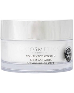 Крем для лица Архитектор красоты 50.0 L'cosmetics