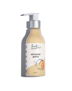 Крем-йогурт для рук "Абрикос" 200 Sweet time professional