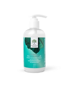 Шампунь для волос Ламинирование и блеск 250 Первая монастырская здравница