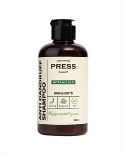 Шампунь от перхоти мужской Botanicals безсульфатный профессиональный 300 Press gurwitz perfumerie