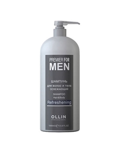 Шампунь для волос и тела освежающий OLLIN PREMIER FOR MEN 1000 Ollin professional