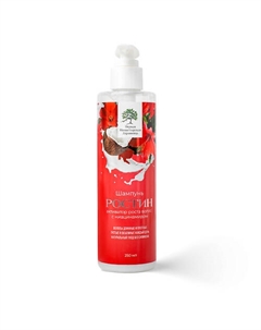 Шампунь для волос Ростин 250 Первая монастырская здравница