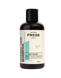 Шампунь для волос безсульфатный №1 ветивер, орхидея и грейпфрут 300 Press gurwitz perfumerie