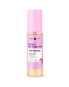 Масло-хайлайтер для тела роскошное The Glowing Luxurious Body Oil It's My Crush 75 Mixit