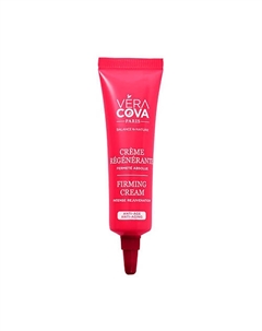 Интенсивный укрепляющий крем с аминокислотами против морщин 10 Veracova