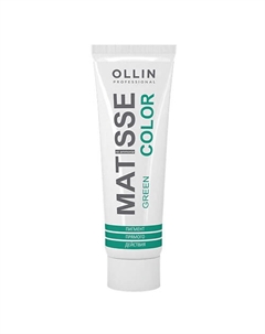 Пигмент прямого действия 100 Ollin professional